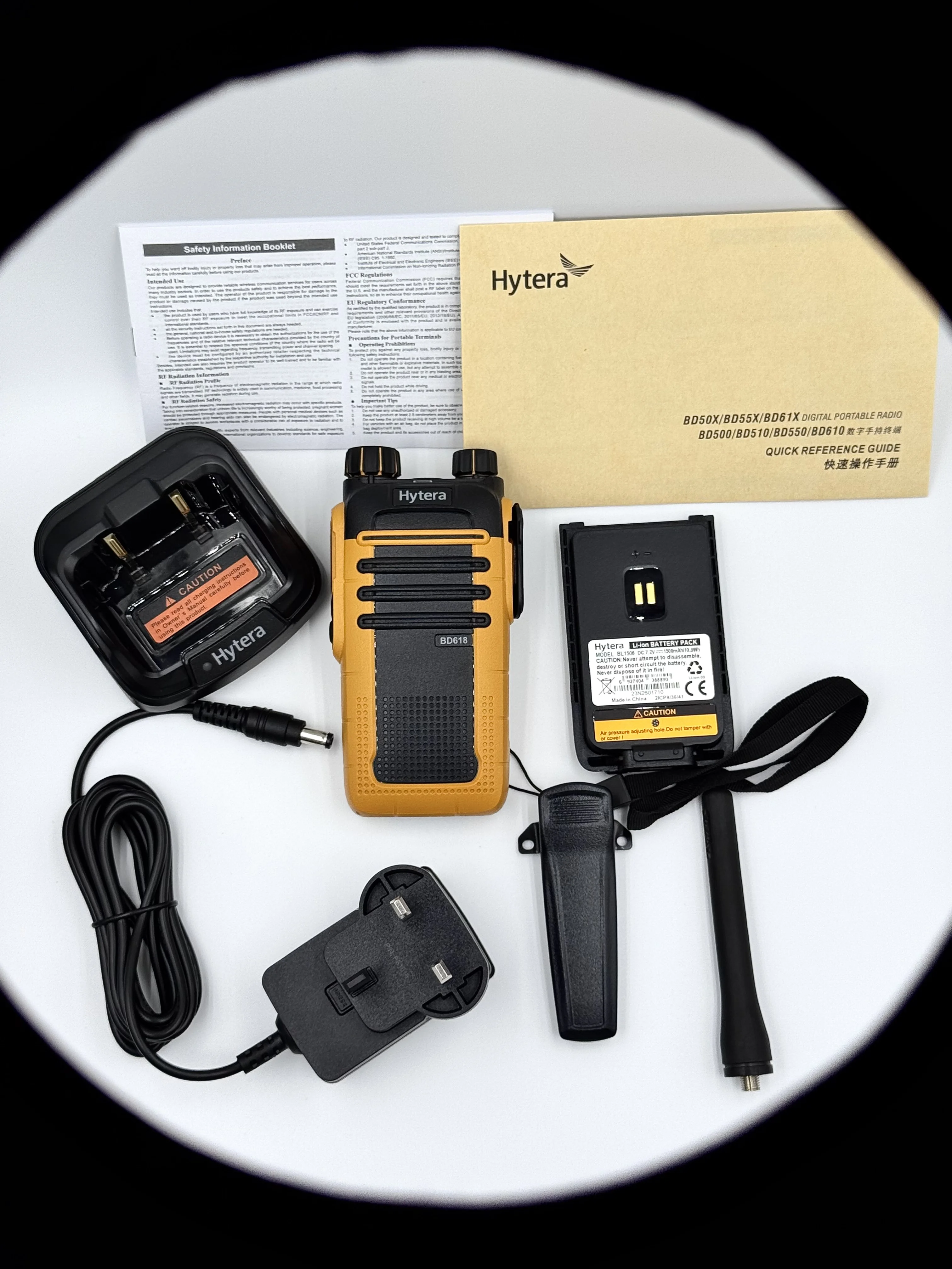 Hytera BD618 detail view